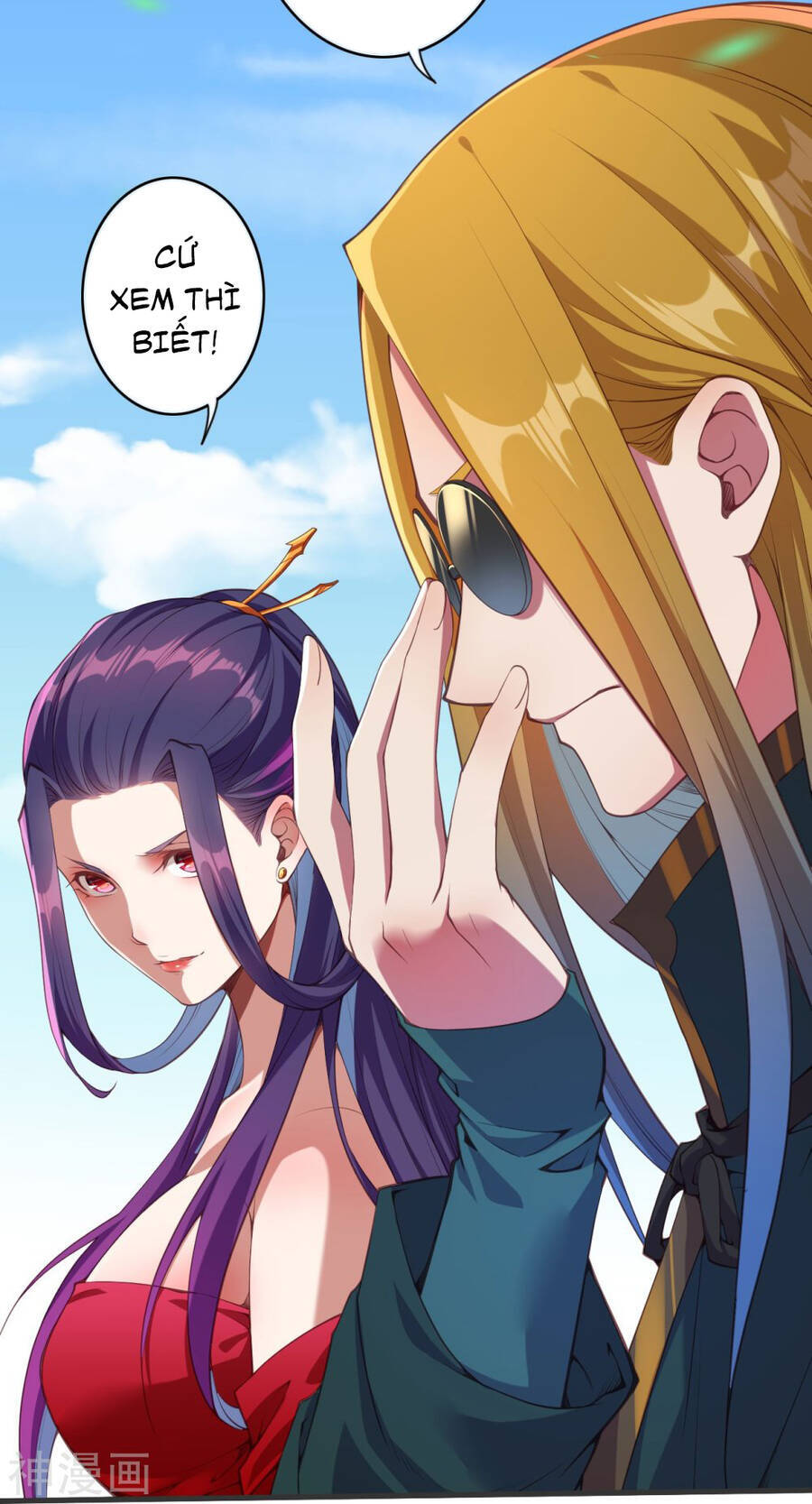 Kiếm vực vô địch Chapter 148 - 10