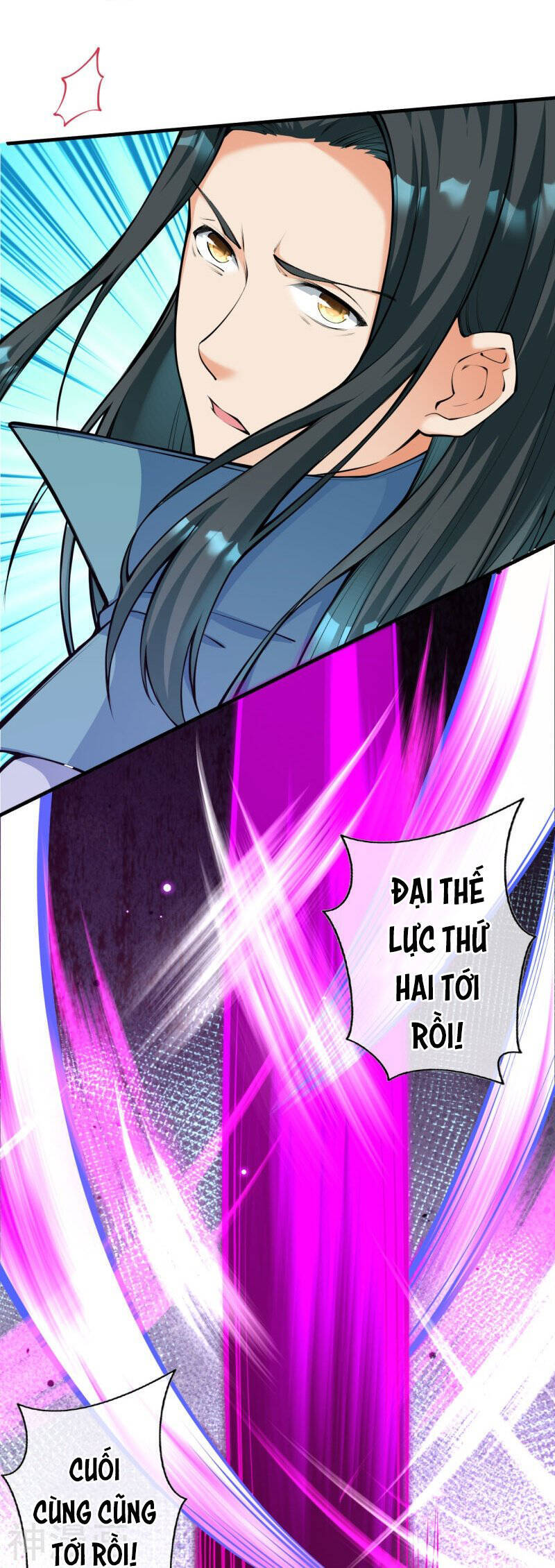 Kiếm vực vô địch Chapter 150 - 15