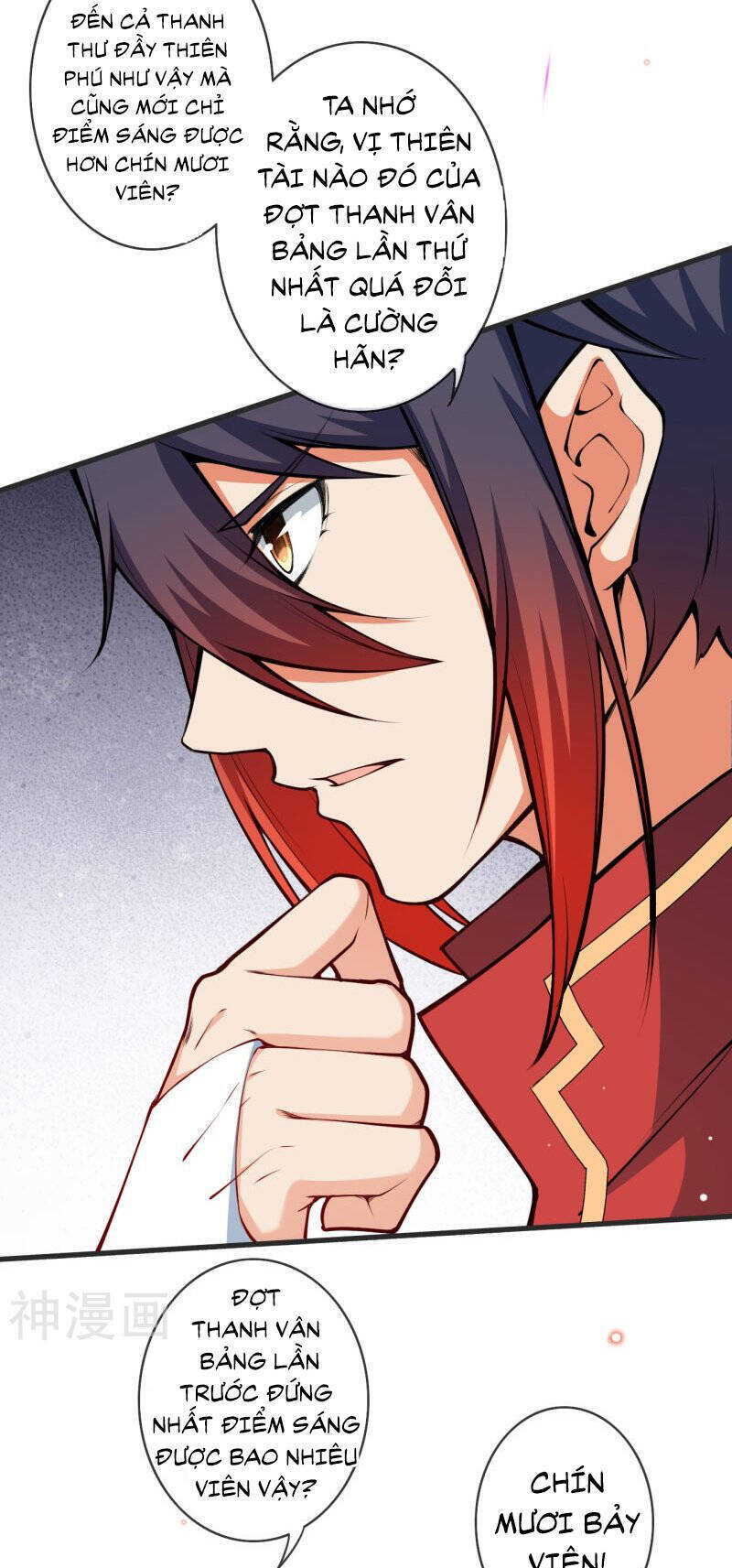 Kiếm vực vô địch Chapter 150 - 3