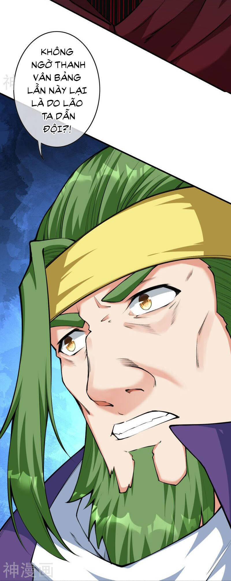 Kiếm vực vô địch Chapter 150 - 22