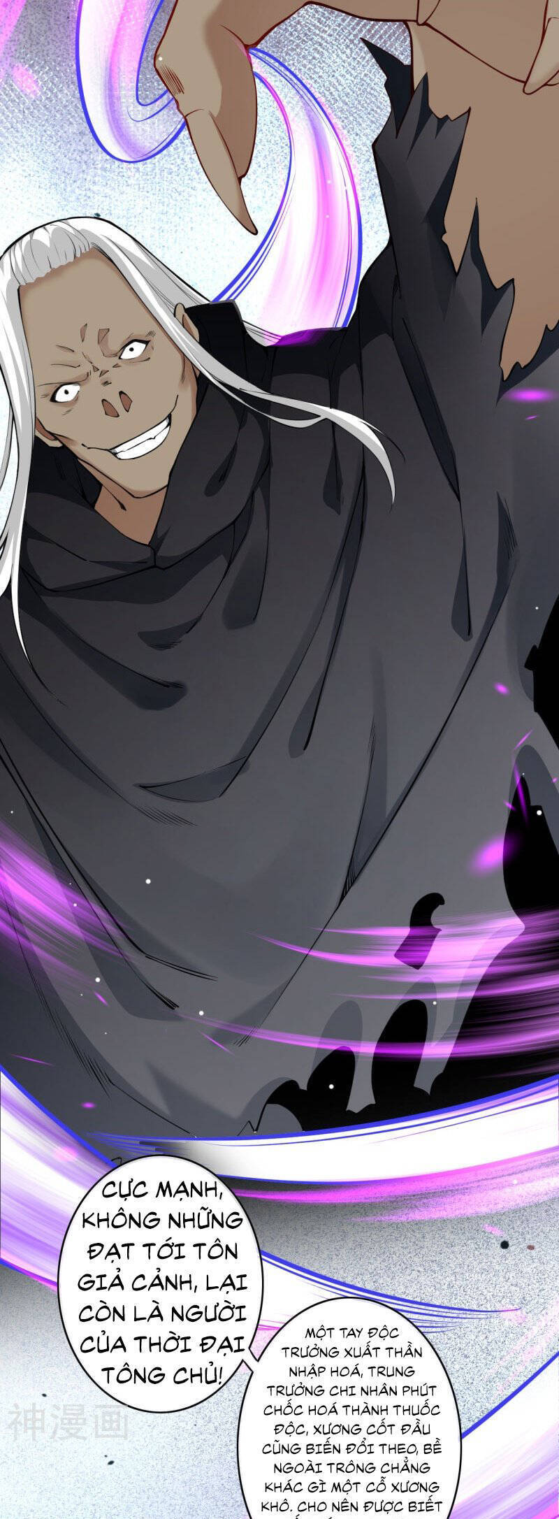Kiếm vực vô địch Chapter 150 - 24