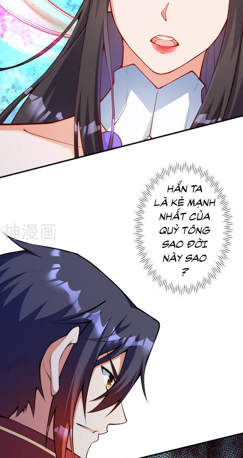 Kiếm vực vô địch Chapter 150 - 27