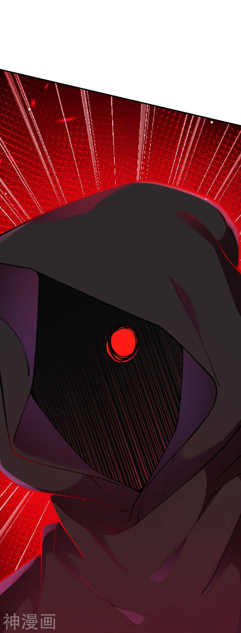 Kiếm vực vô địch Chapter 150 - 29