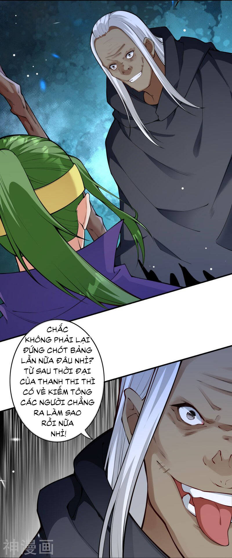 Kiếm vực vô địch Chapter 150 - 32