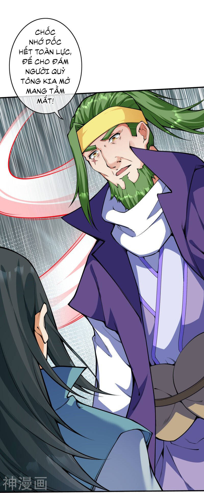 Kiếm vực vô địch Chapter 150 - 34