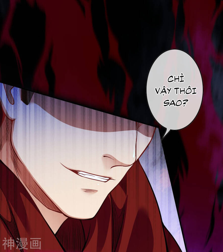 Kiếm vực vô địch Chapter 151 - 13