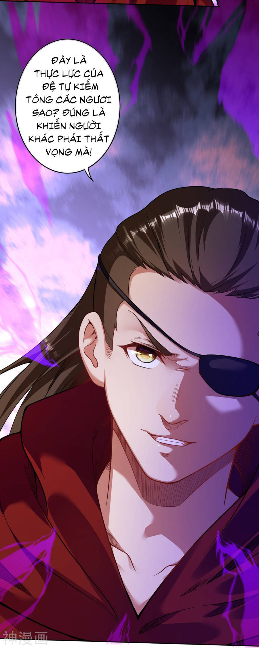 Kiếm vực vô địch Chapter 151 - 14