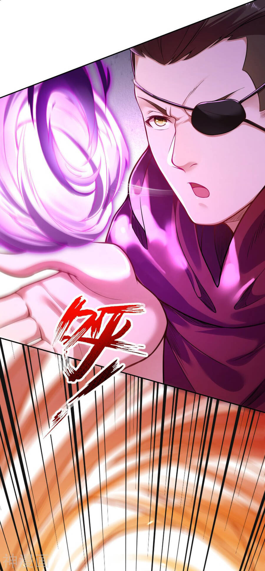 Kiếm vực vô địch Chapter 151 - 16