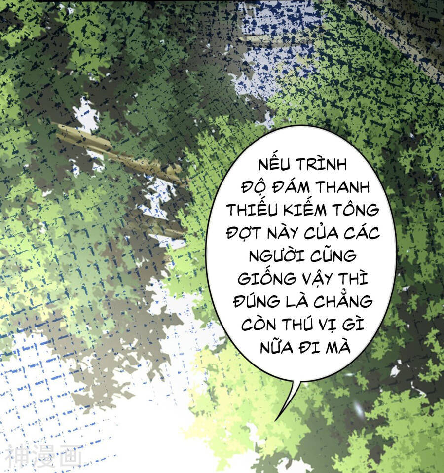 Kiếm vực vô địch Chapter 151 - 22