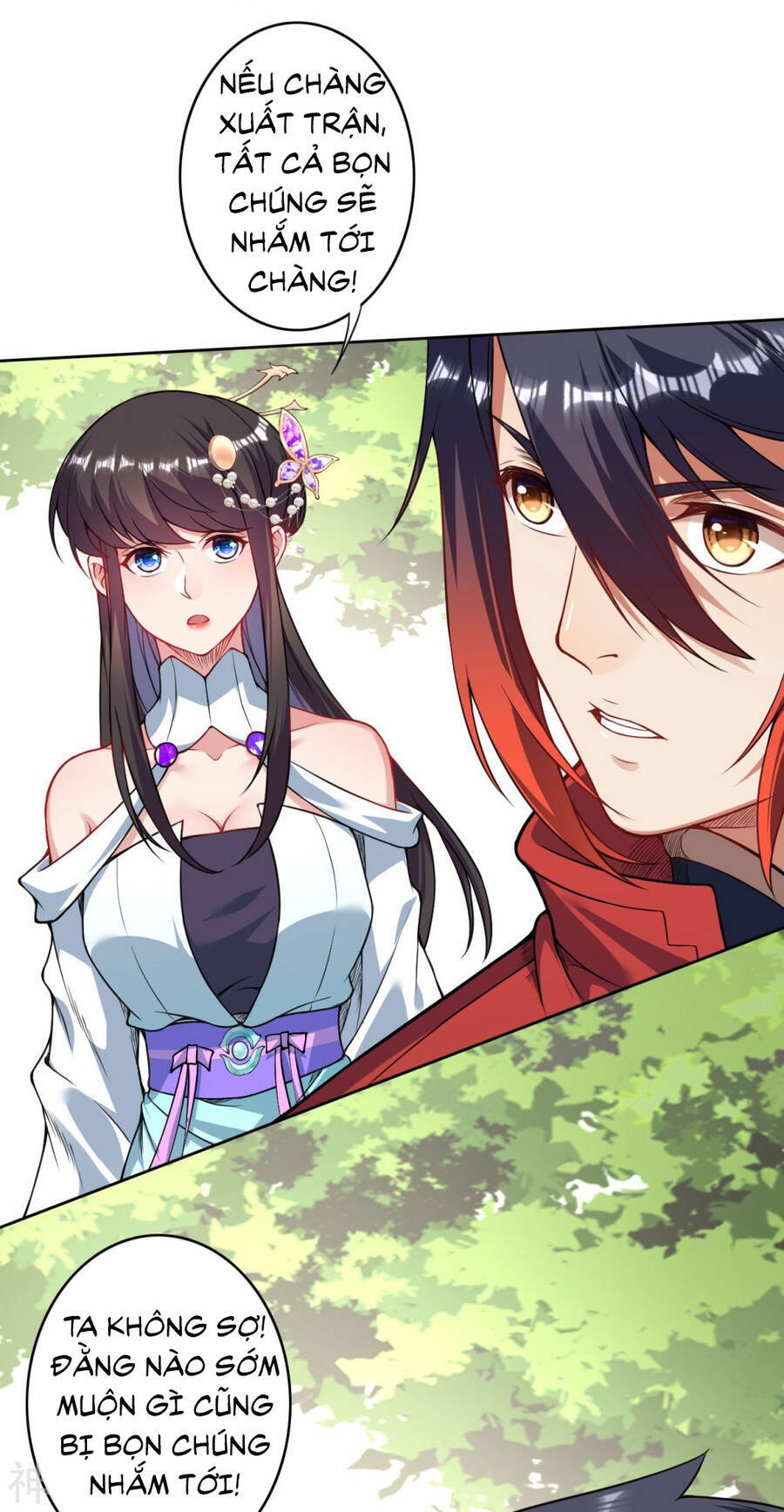 Kiếm vực vô địch Chapter 151 - 28