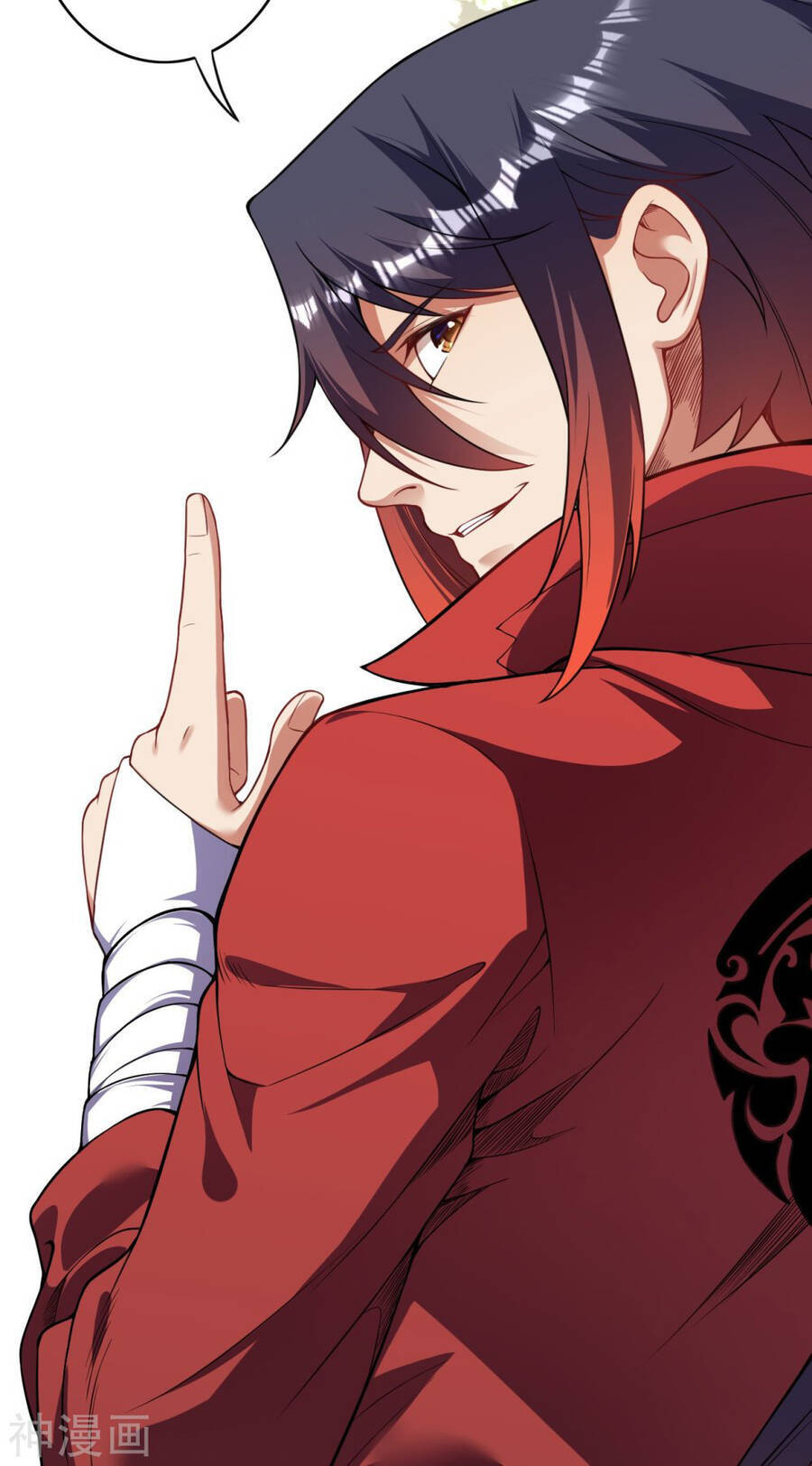 Kiếm vực vô địch Chapter 151 - 29