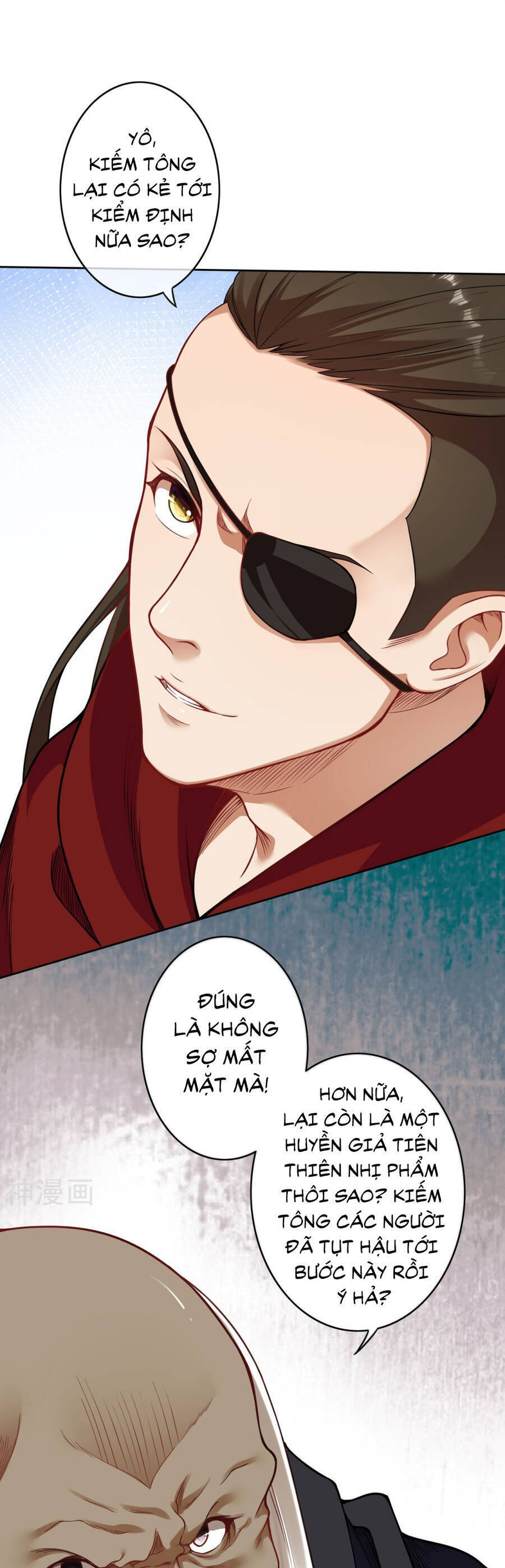 Kiếm vực vô địch Chapter 151 - 34