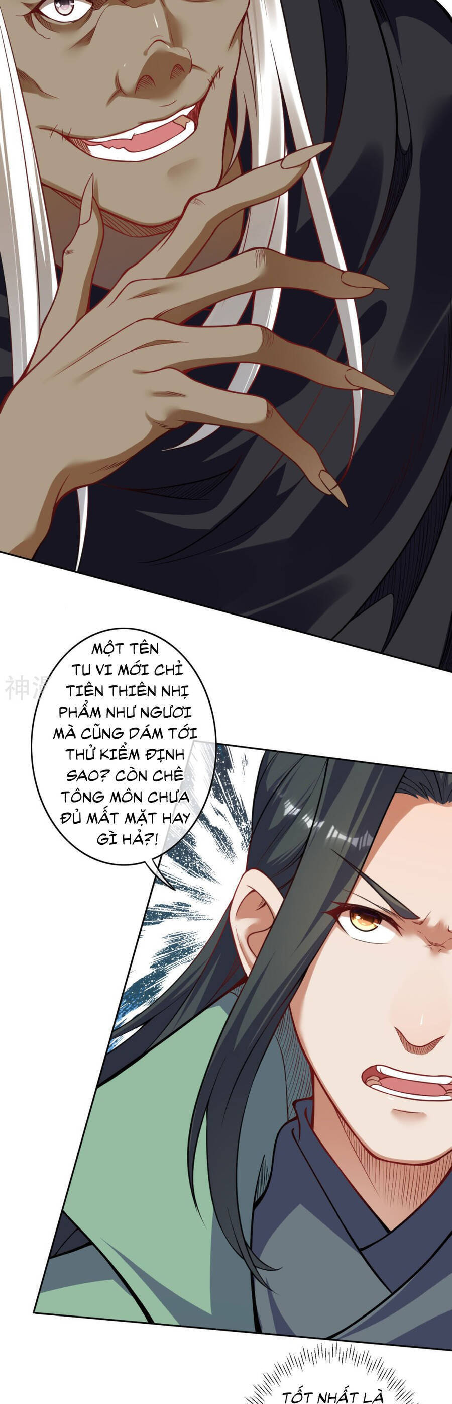 Kiếm vực vô địch Chapter 151 - 35