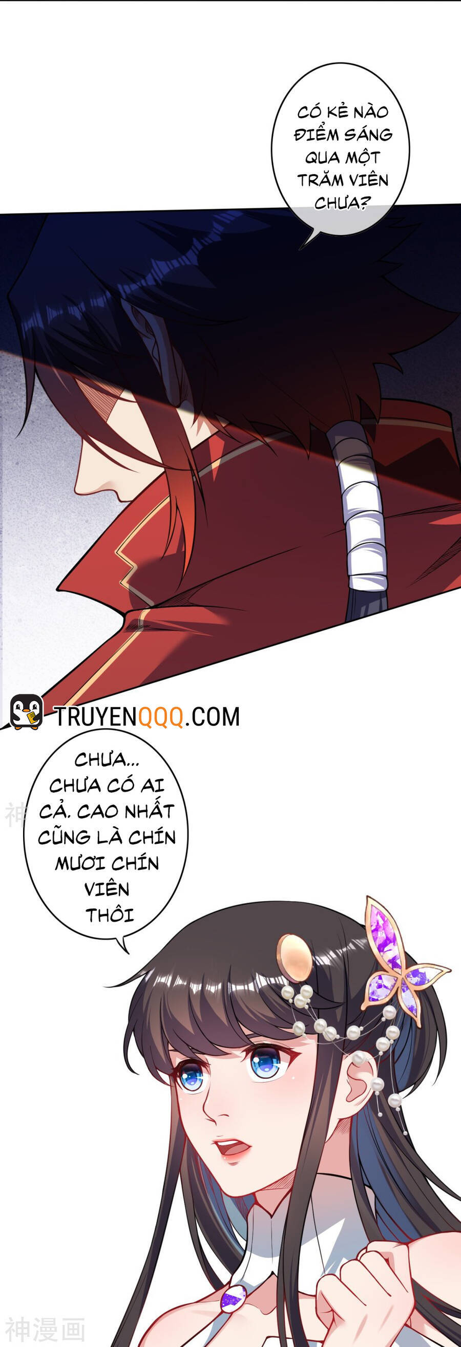 Kiếm vực vô địch Chapter 151 - 37