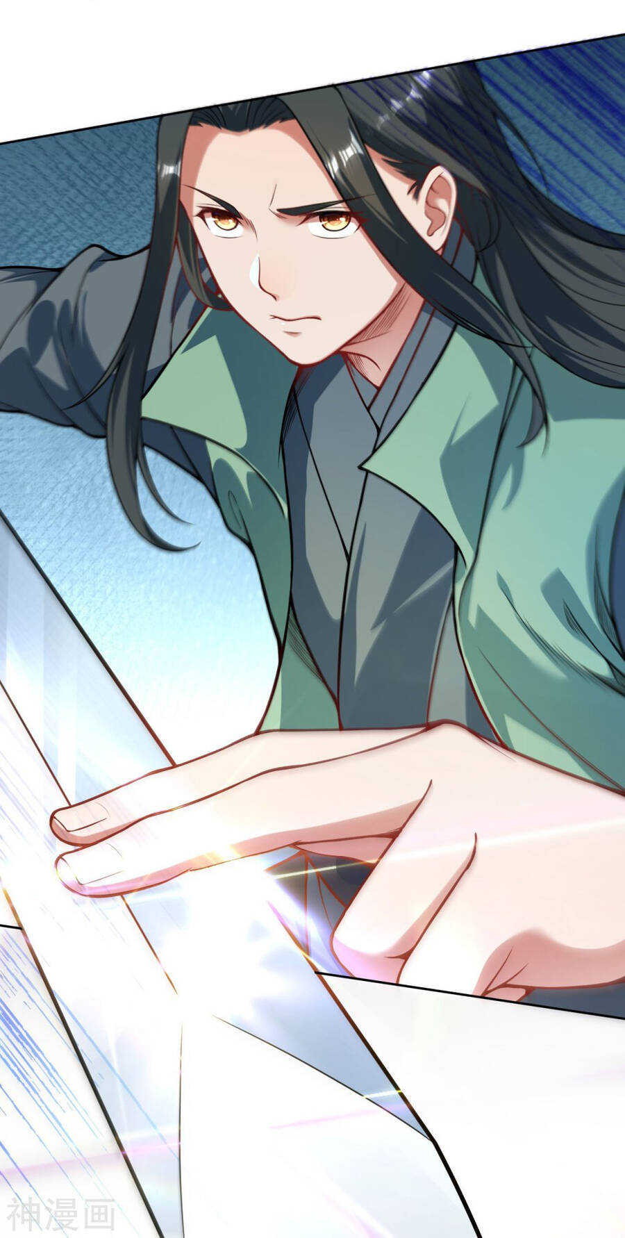 Kiếm vực vô địch Chapter 151 - 5