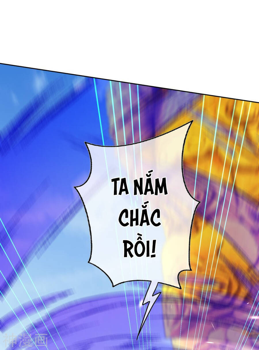 Kiếm vực vô địch Chapter 151 - 41