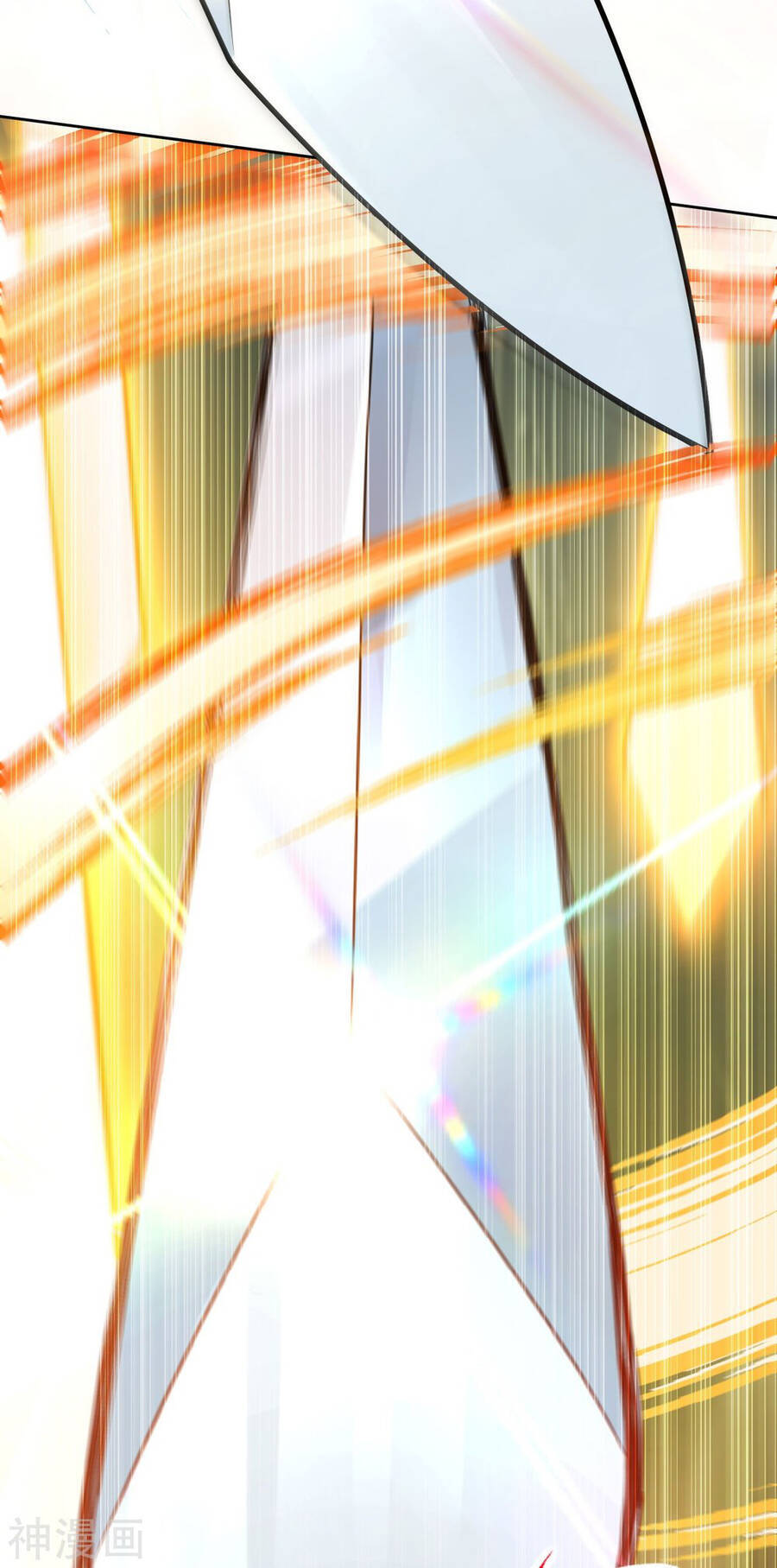 Kiếm vực vô địch Chapter 151 - 6