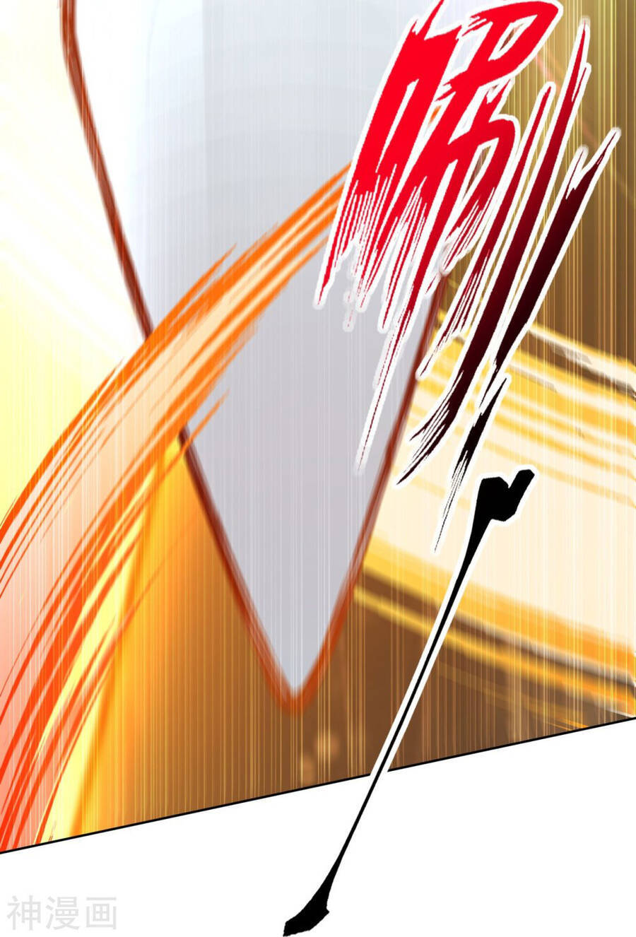 Kiếm vực vô địch Chapter 151 - 7