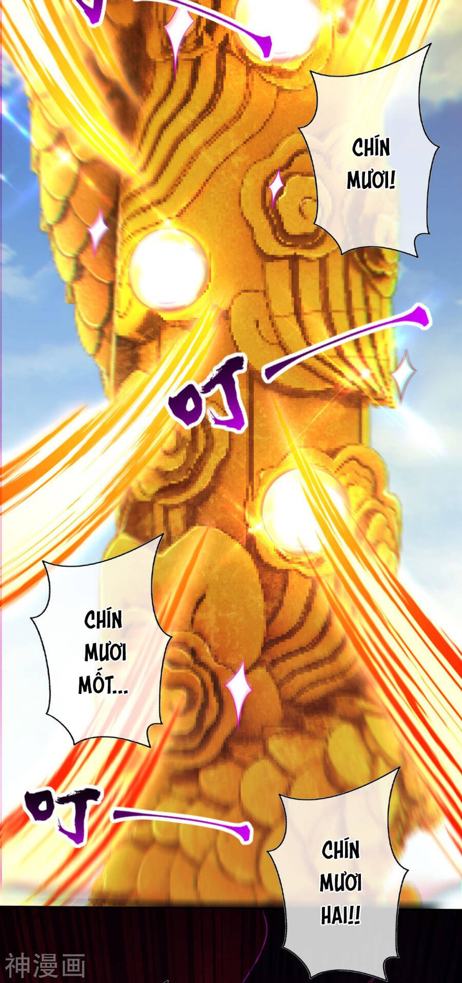 Kiếm vực vô địch Chapter 151 - 9