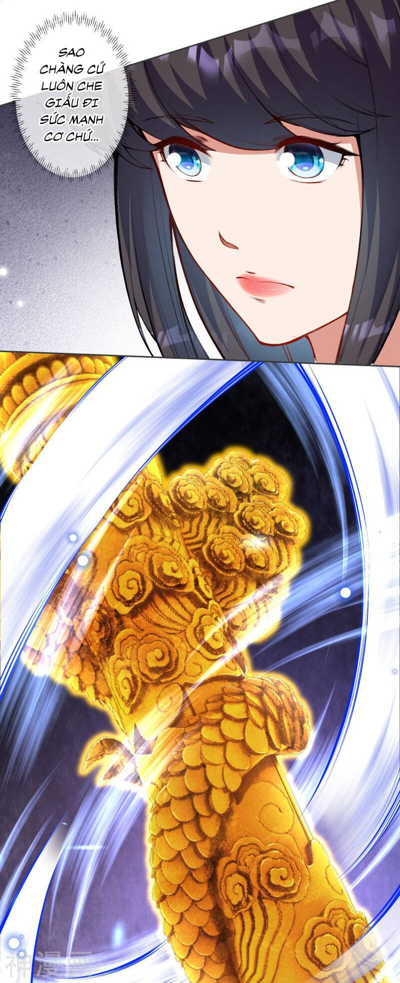 Kiếm vực vô địch Chapter 152 - 12