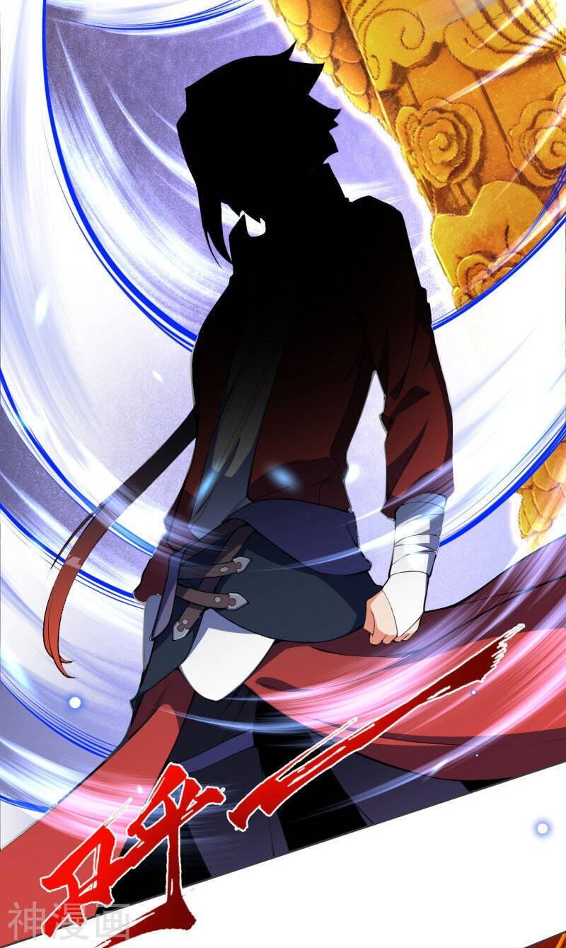 Kiếm vực vô địch Chapter 152 - 13