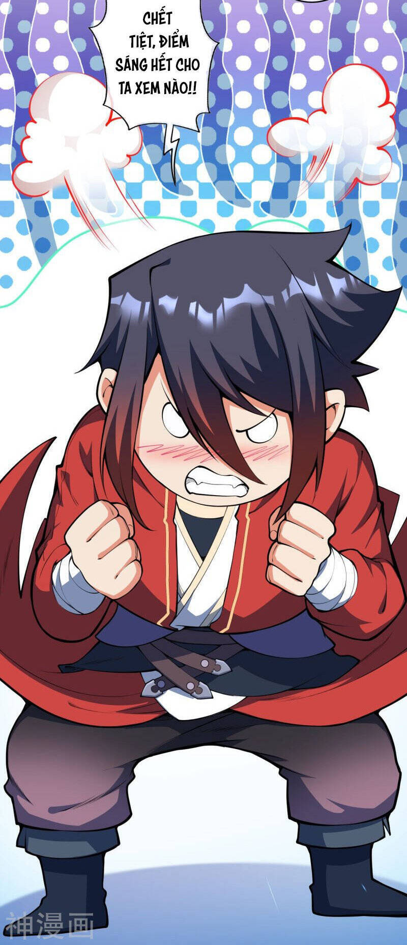 Kiếm vực vô địch Chapter 152 - 16