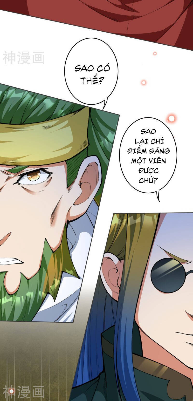 Kiếm vực vô địch Chapter 152 - 18