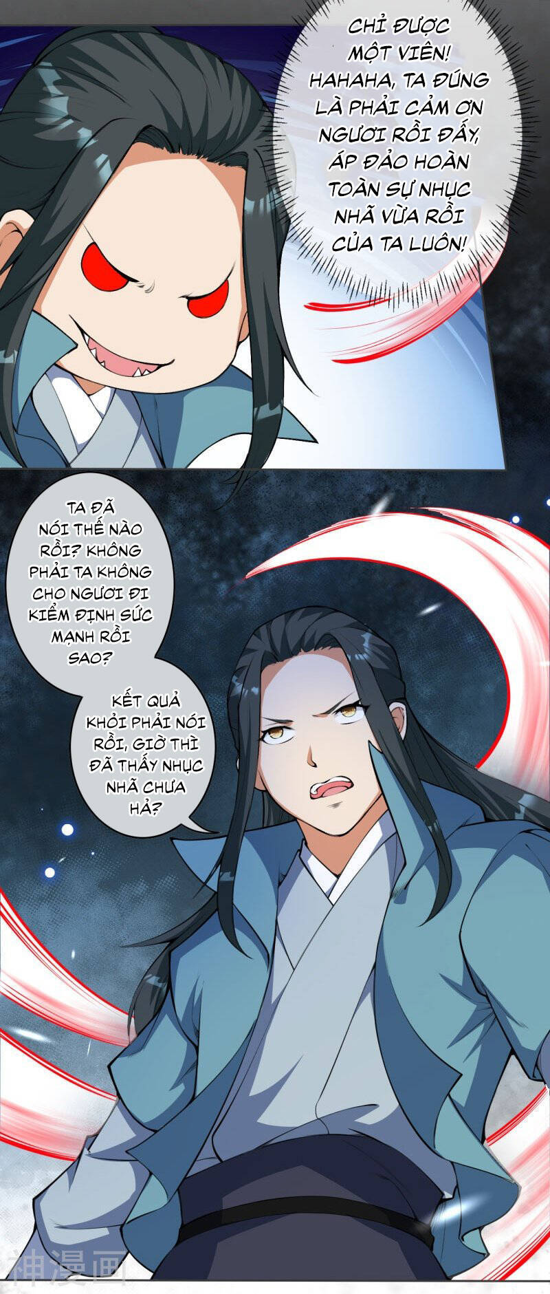 Kiếm vực vô địch Chapter 152 - 21