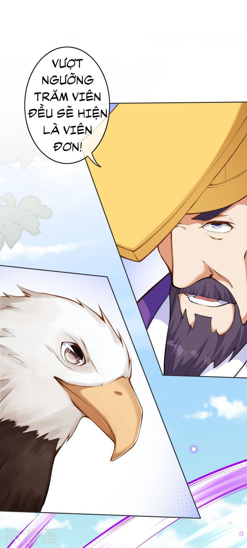 Kiếm vực vô địch Chapter 152 - 25