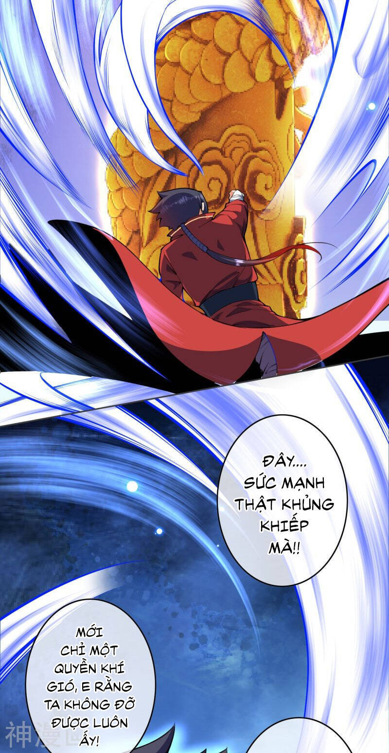 Kiếm vực vô địch Chapter 152 - 4