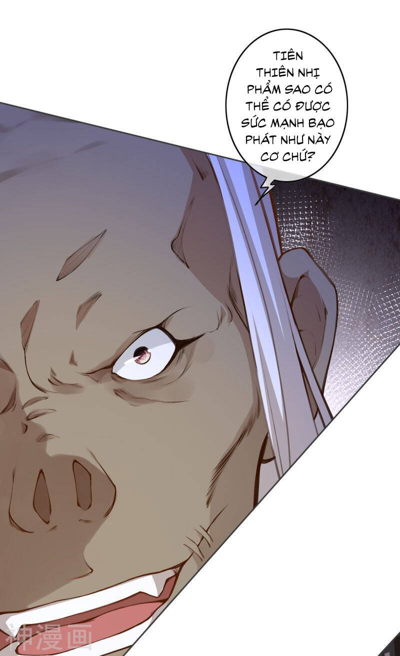 Kiếm vực vô địch Chapter 152 - 6