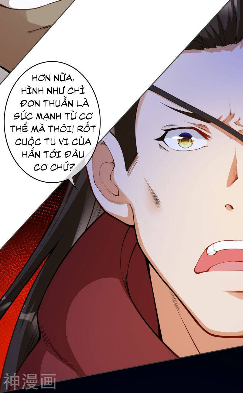 Kiếm vực vô địch Chapter 152 - 7