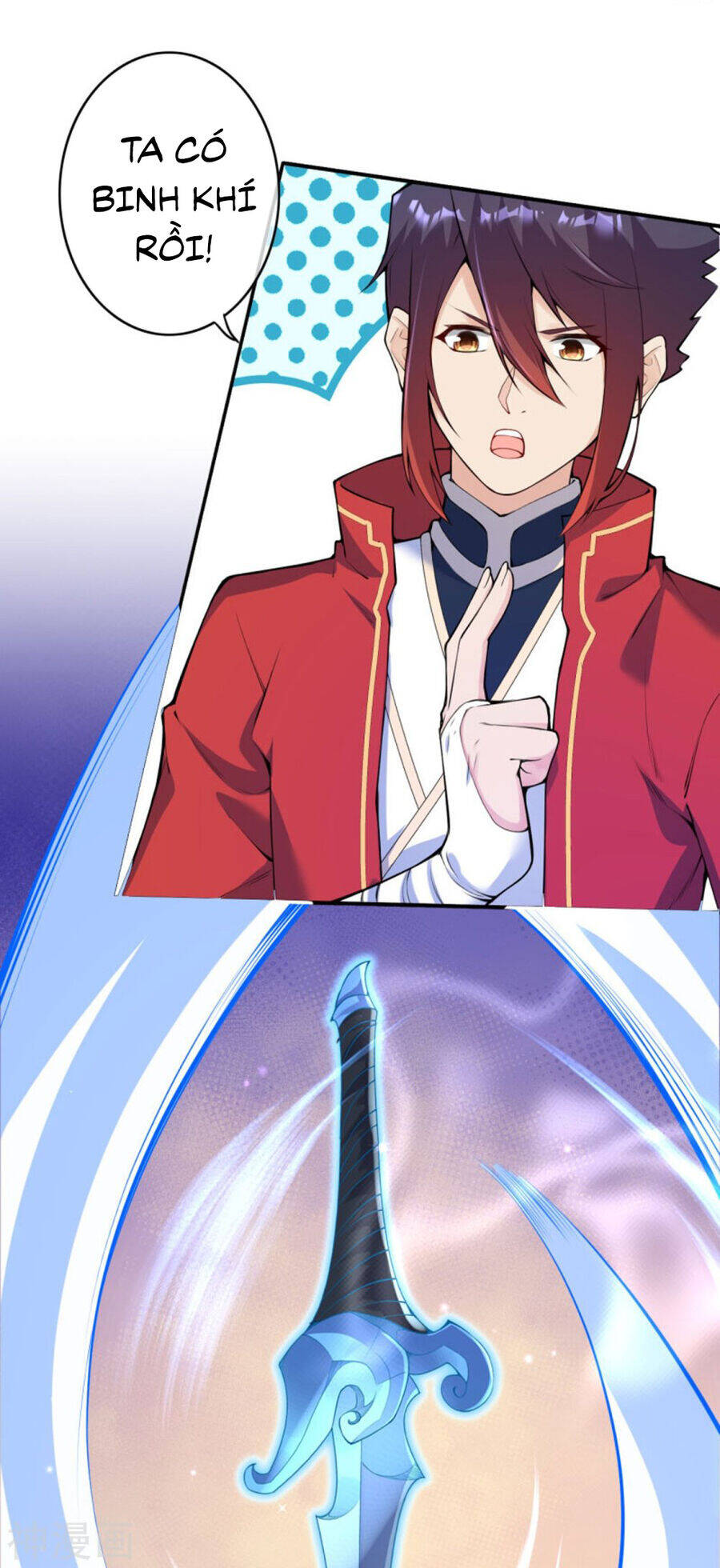 Kiếm vực vô địch Chapter 154 - 12