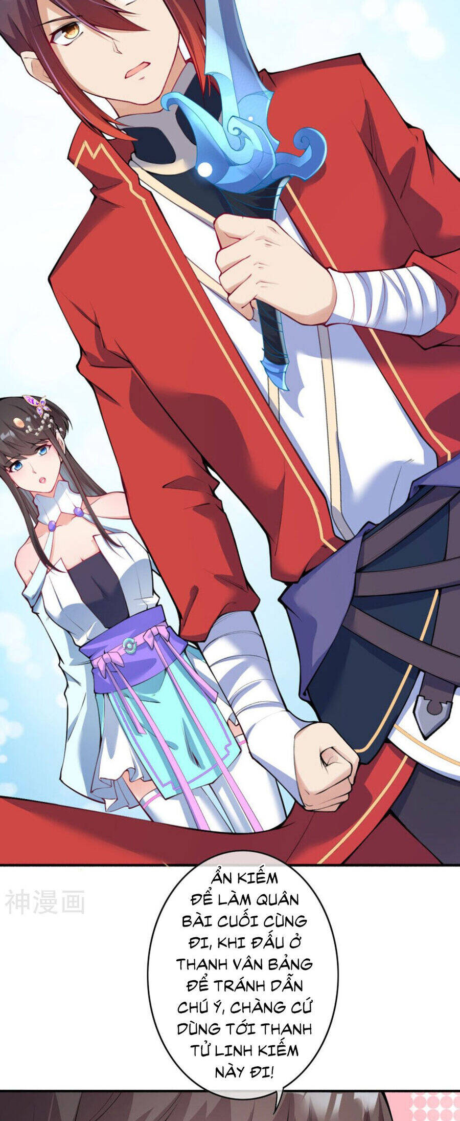 Kiếm vực vô địch Chapter 154 - 15