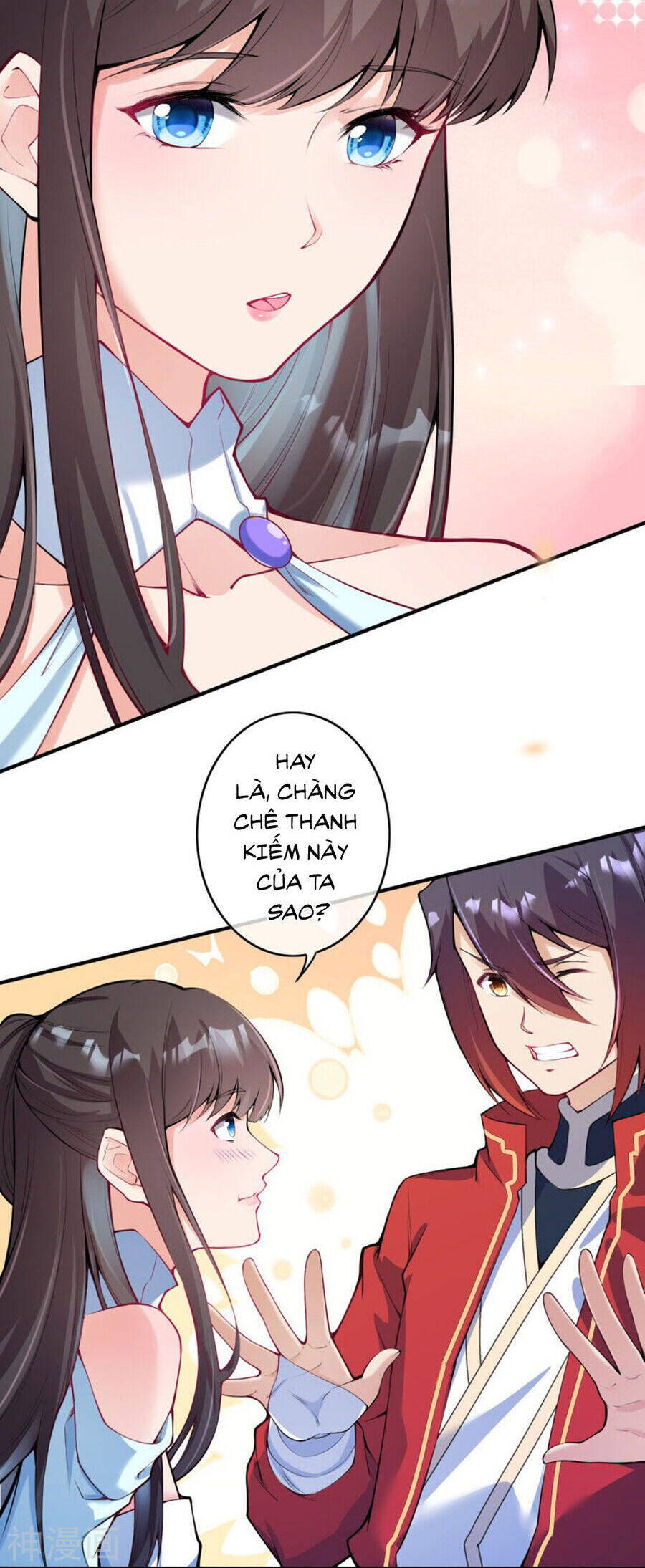 Kiếm vực vô địch Chapter 154 - 16