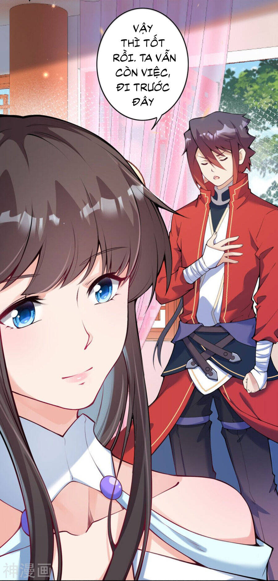 Kiếm vực vô địch Chapter 154 - 18