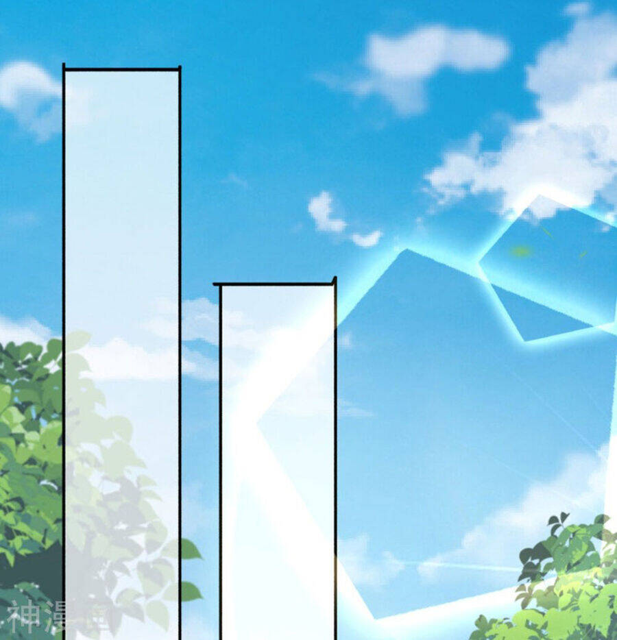 Kiếm vực vô địch Chapter 154 - 3