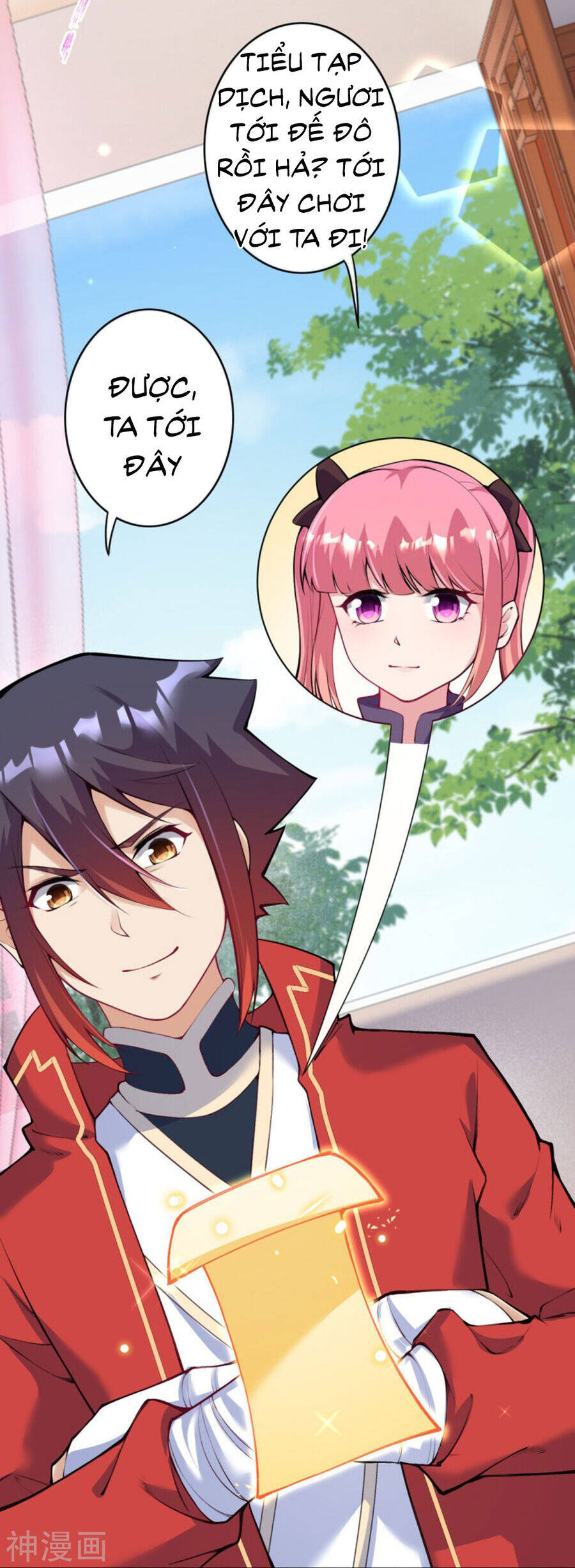 Kiếm vực vô địch Chapter 154 - 22