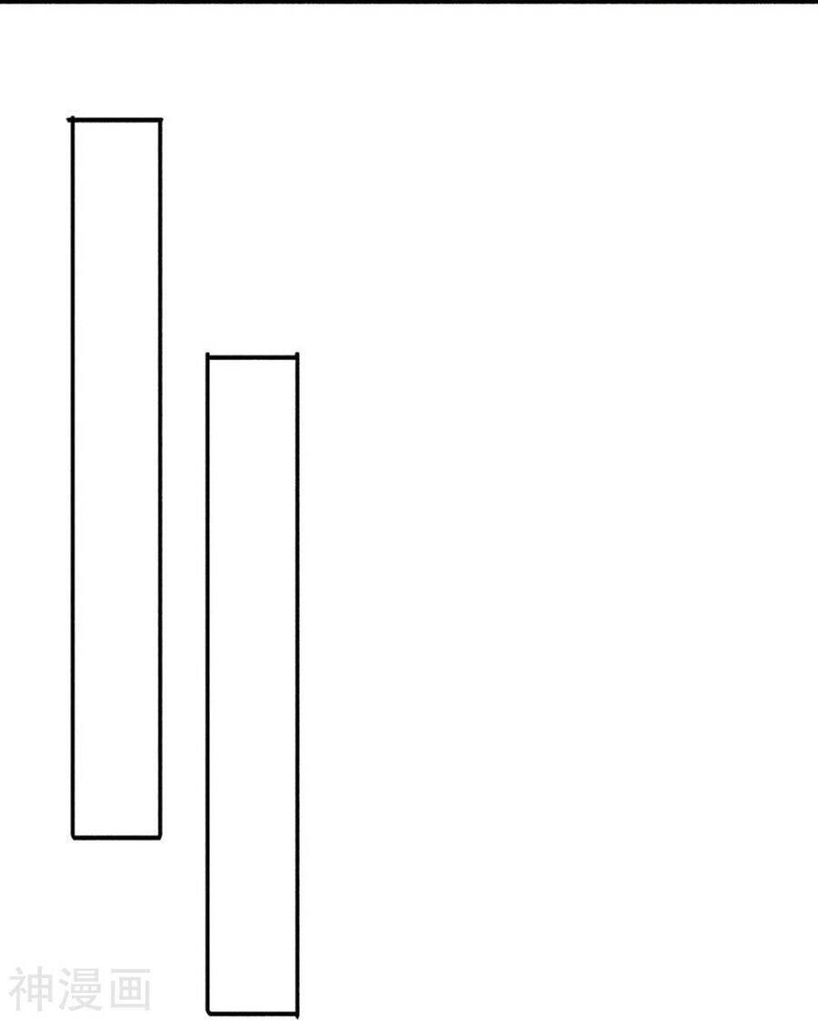 Kiếm vực vô địch Chapter 154 - 23