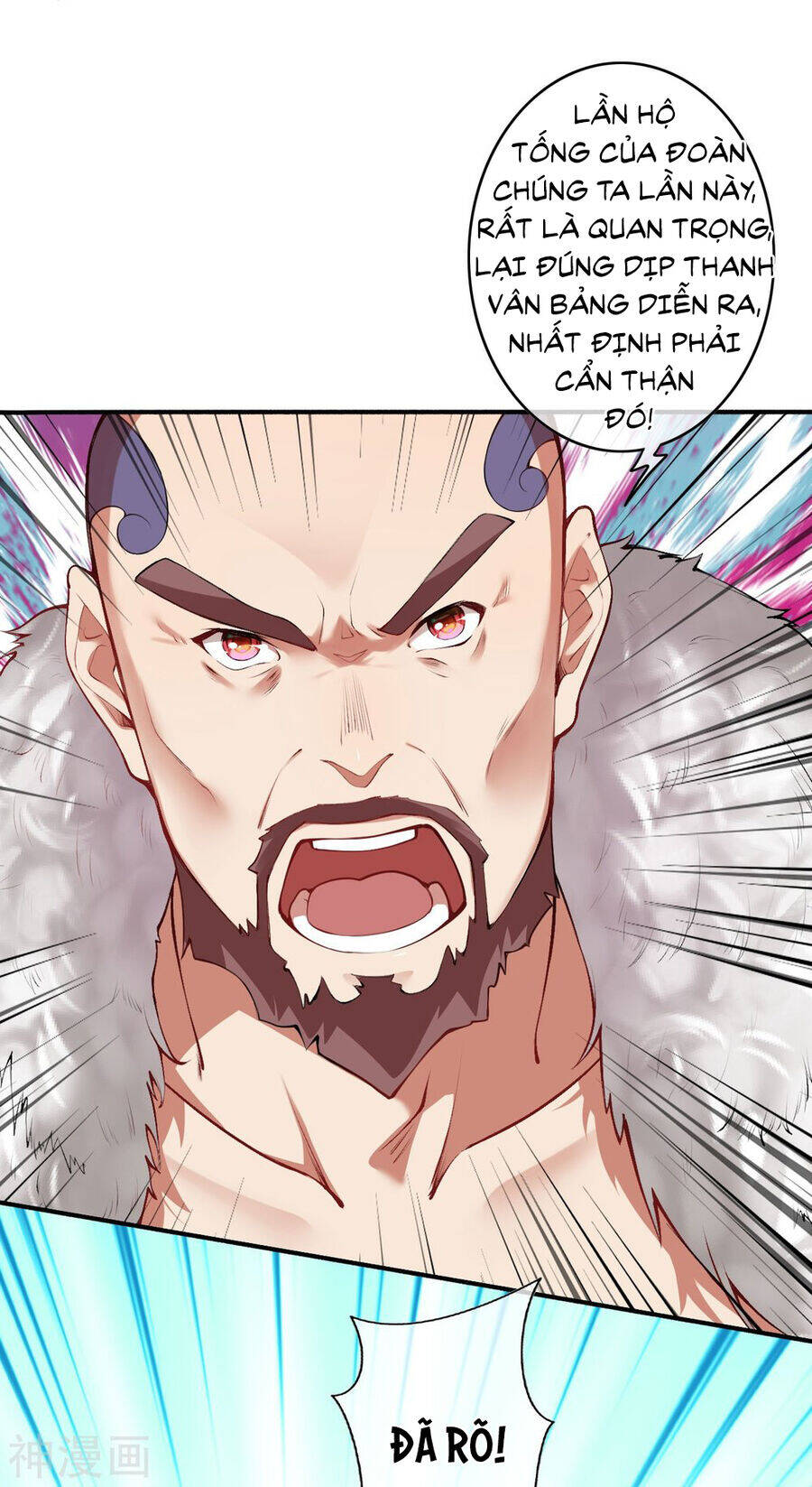 Kiếm vực vô địch Chapter 154 - 25