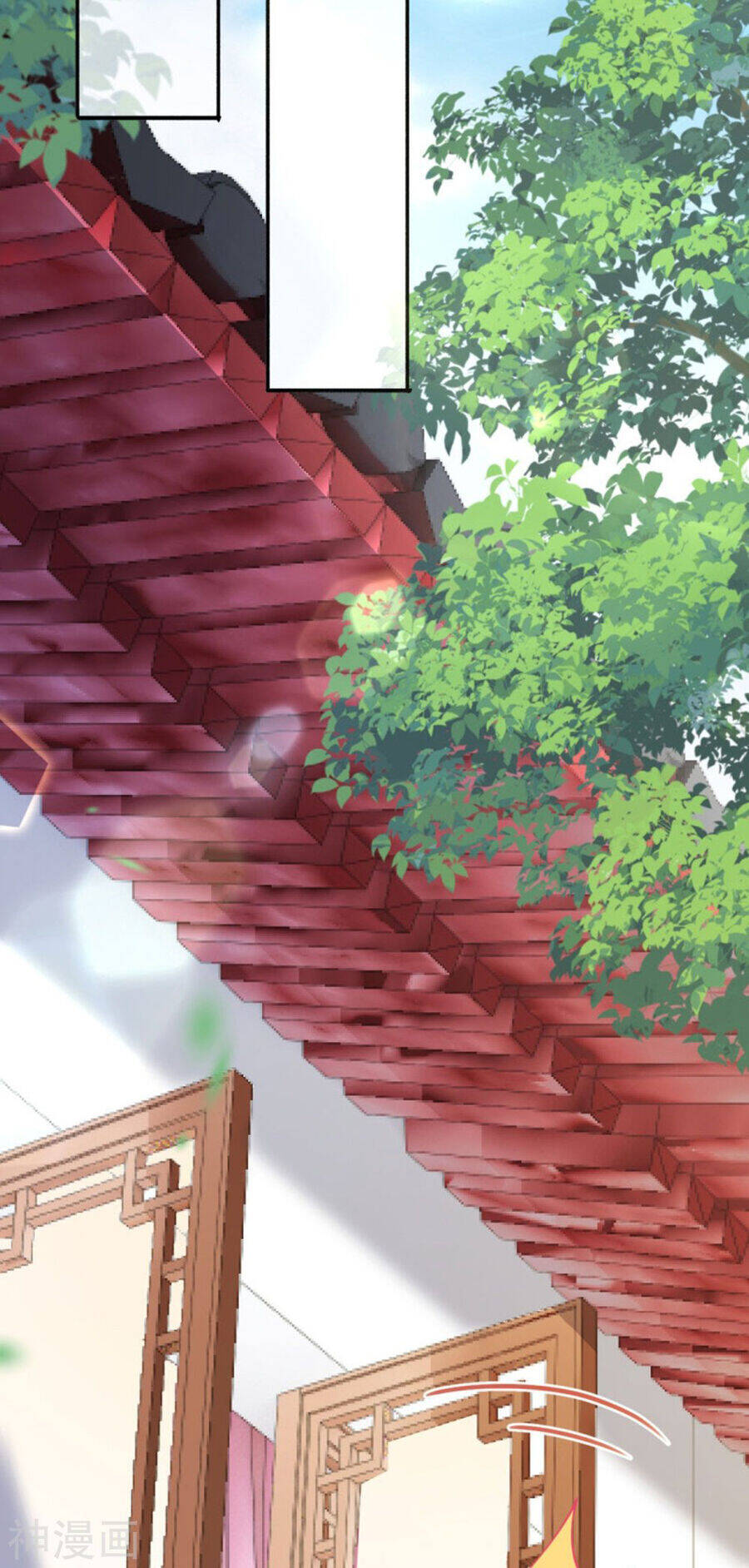 Kiếm vực vô địch Chapter 154 - 4