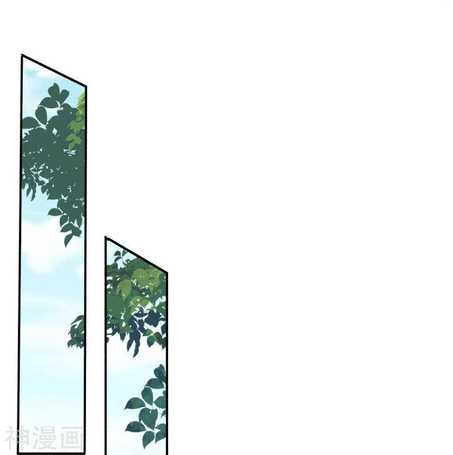 Kiếm vực vô địch Chapter 154 - 33