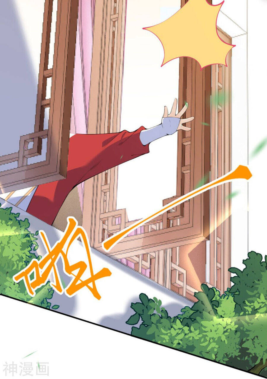 Kiếm vực vô địch Chapter 154 - 5