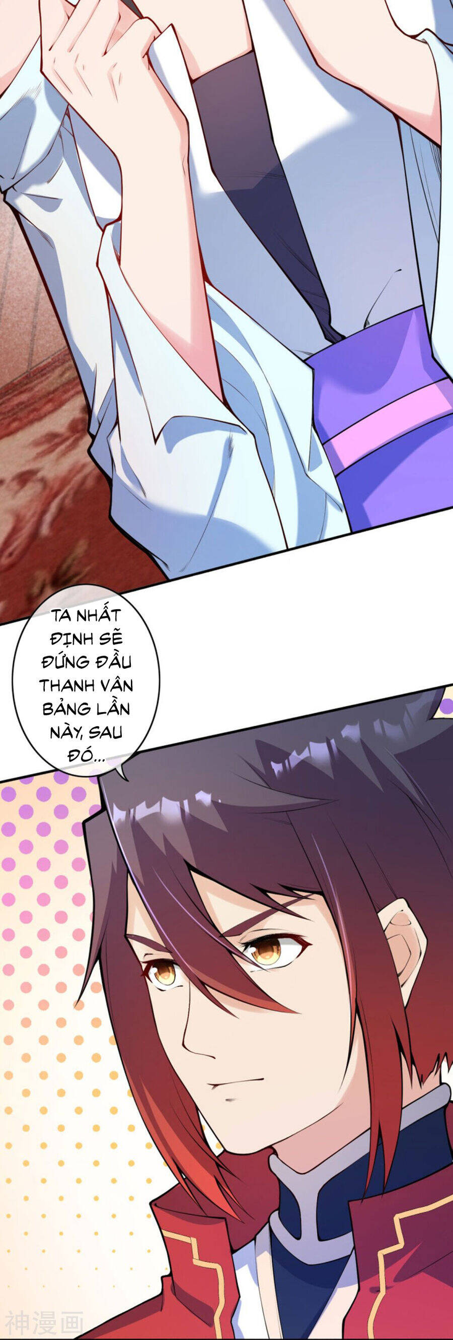 Kiếm vực vô địch Chapter 154 - 8