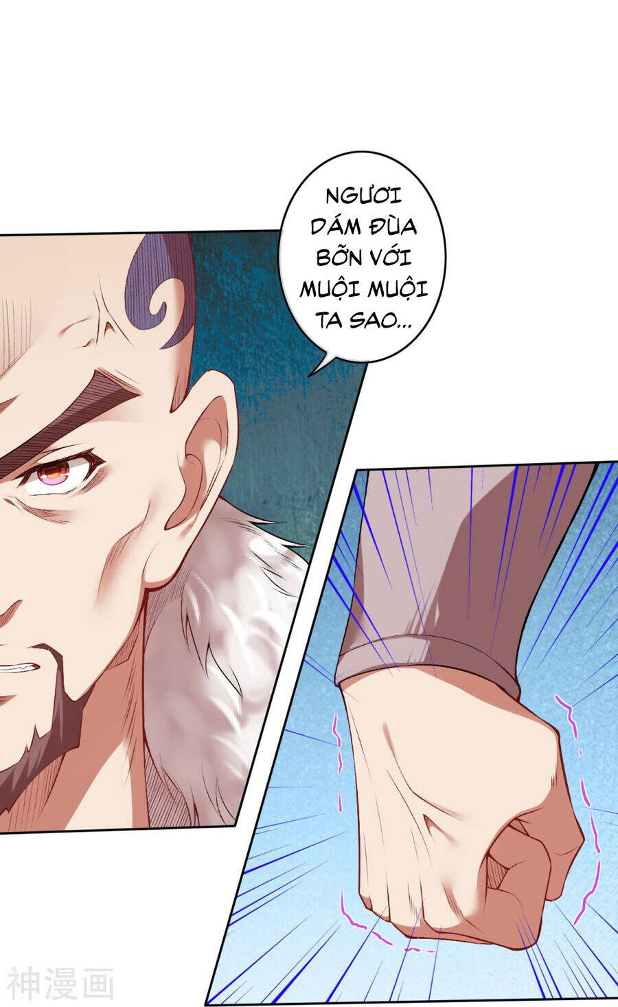Kiếm vực vô địch Chapter 155 - 2