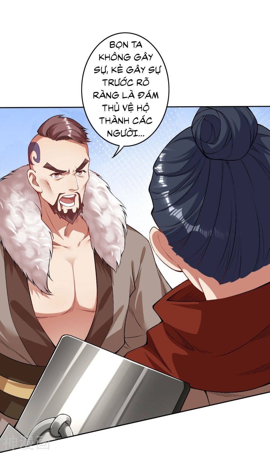 Kiếm vực vô địch Chapter 155 - 13