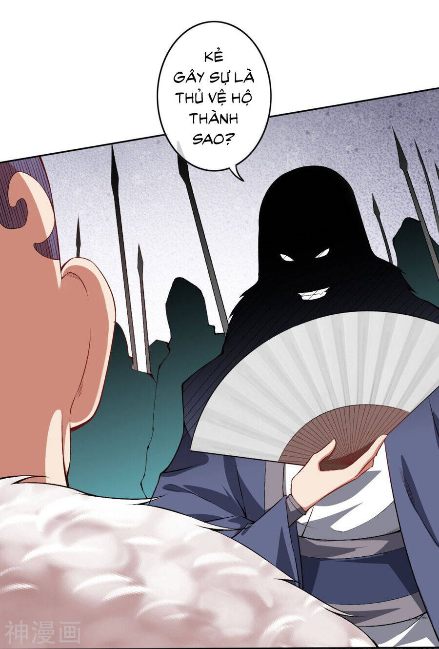 Kiếm vực vô địch Chapter 155 - 14