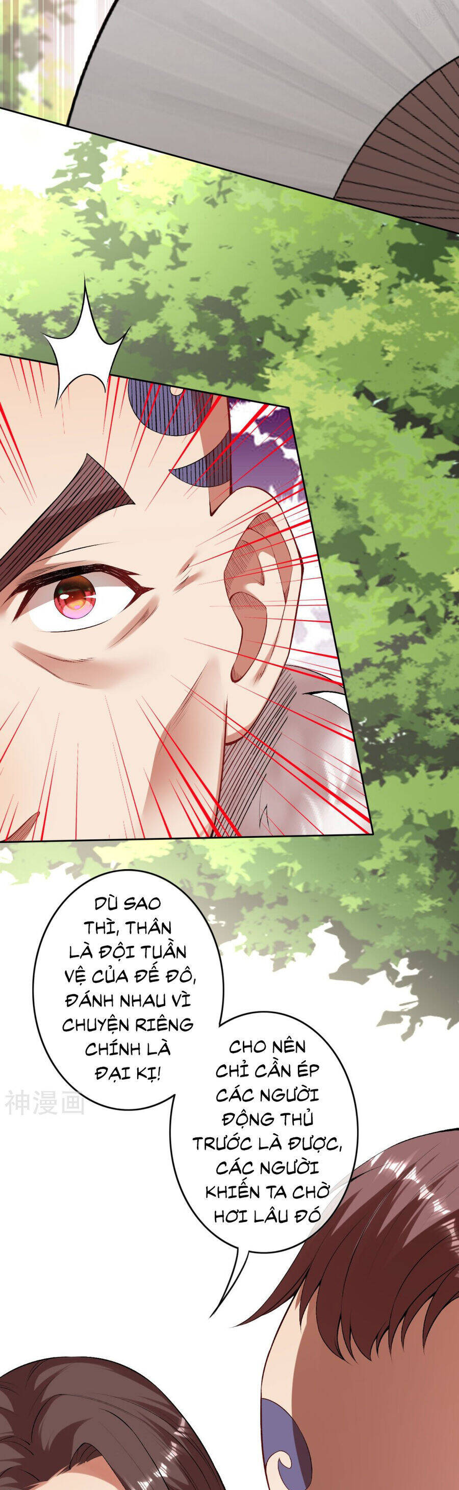 Kiếm vực vô địch Chapter 155 - 16