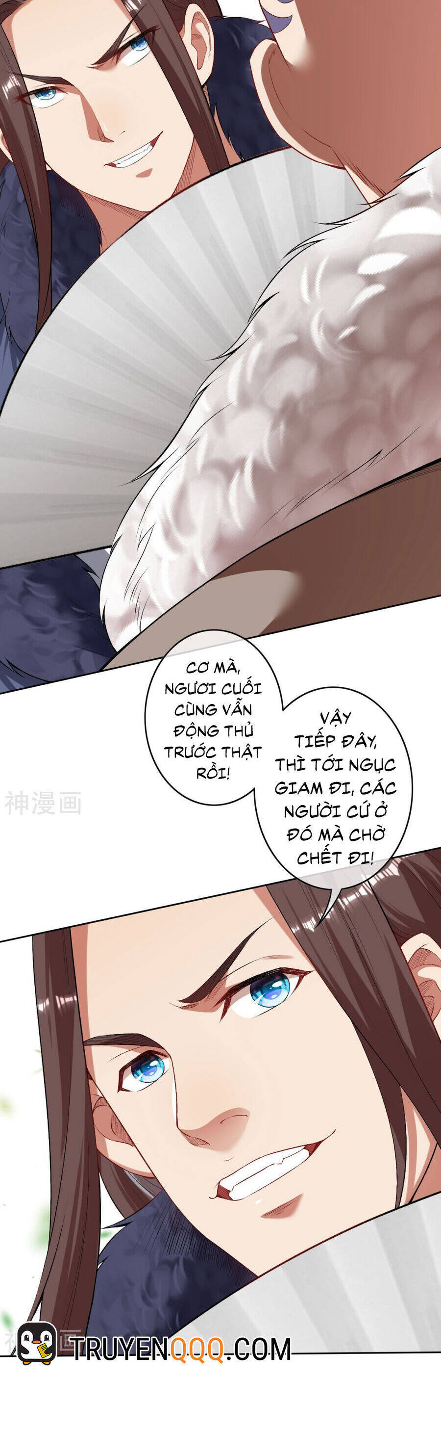 Kiếm vực vô địch Chapter 155 - 17