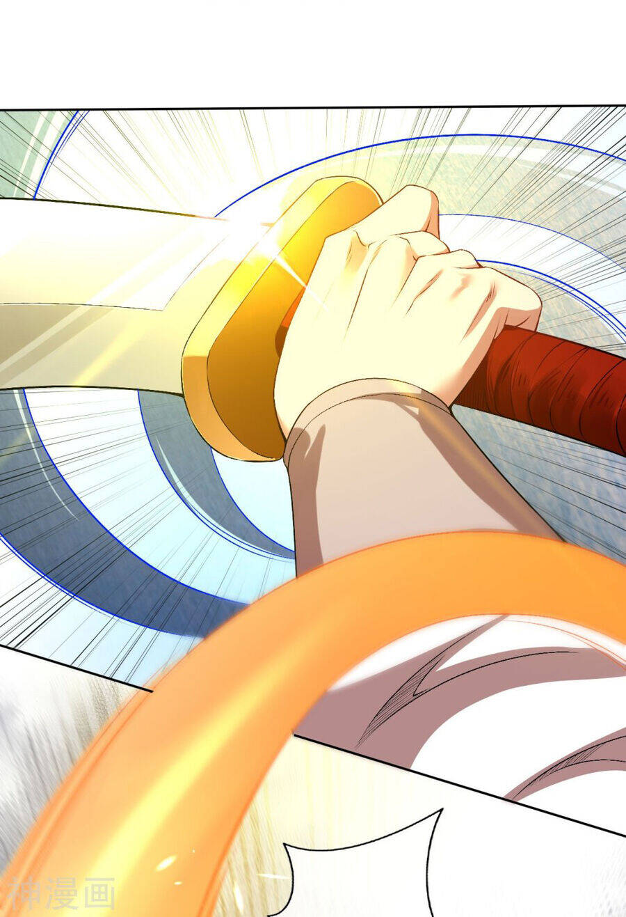 Kiếm vực vô địch Chapter 155 - 3